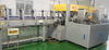 High-Speed 5-Station Packaging for Glass Fruit Jars with Servo-Buffered Drop & Hot Melt Glue