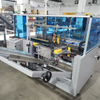 High Speed Automatic Vertical Bottom Sealing Case Erector Machine