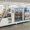 VPAK High Speed Side Loading Wraparound Case Packer with Servo Motor for Cartoned Milk Packaging