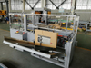 High Speed Automatic Vertical Bottom Sealing Case Erector Machine